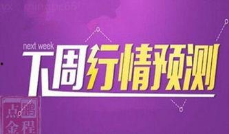 鹏程最新爆料消息今天,揭秘今日热点事件内幕