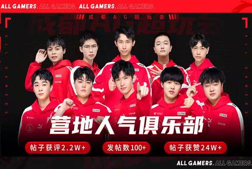 台湾凯凯最新爆料,揭秘台湾娱乐圈惊人内幕！”