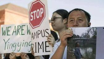 章莹颖最新爆料,揭秘案件背后惊人真相