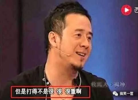 杨坤最新爆料消息,揭秘娱乐圈不为人知的幕后故事
